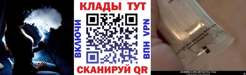 Сколько стоит Полярный Каннабис  COCAIN  ГАШ  СК  МЕФ 