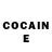 COCAIN Боливия zNOTHINGFACEz