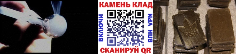 блэк спрут ONION  наркотики  Полярный  Гашиш Изолятор 