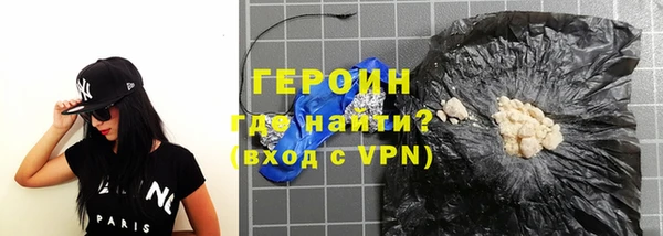 соль ск Пестово