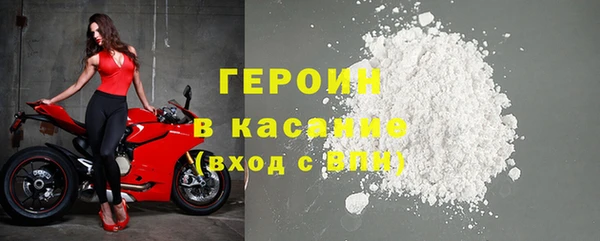 ALPHA PVP Пересвет