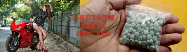 бошки Переславль-Залесский
