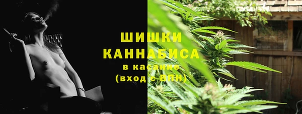 ALPHA PVP Пересвет