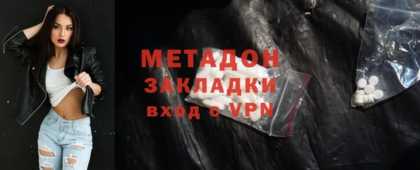 бошки Переславль-Залесский