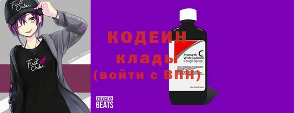 бошки Переславль-Залесский