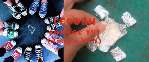 ALPHA PVP Пересвет