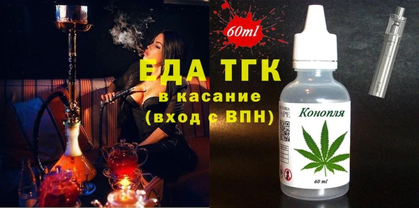 бошки Переславль-Залесский