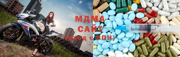 бошки Переславль-Залесский