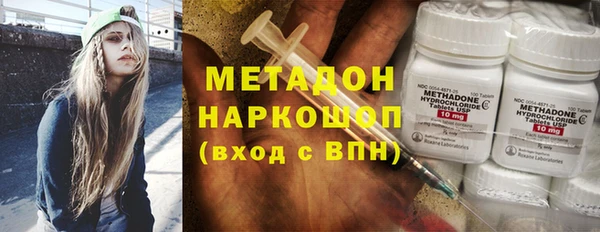 бошки Переславль-Залесский