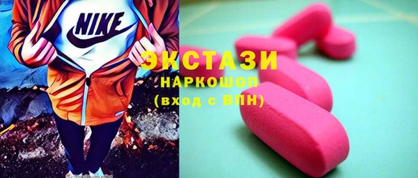 бошки Переславль-Залесский