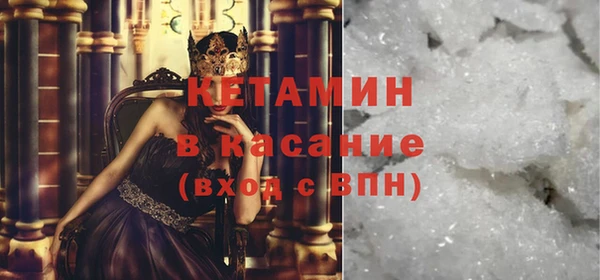 гашишное масло Зуевка