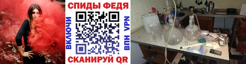 KRAKEN рабочий сайт Полярный МЕТАМФЕТАМИН витя