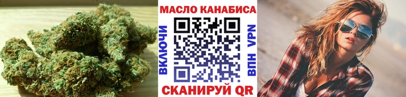 Дистиллят ТГК концентрат  Полярный 