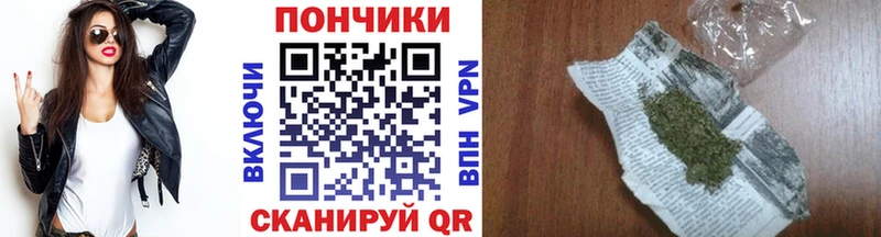 Конопля гибрид  цены   Полярный 